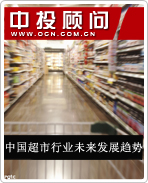 Ї(gu)ИI(y)a(chn)I(y)朲ӯģʽ(jng)(zhng)...