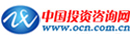中國投資咨詢網(wǎng)