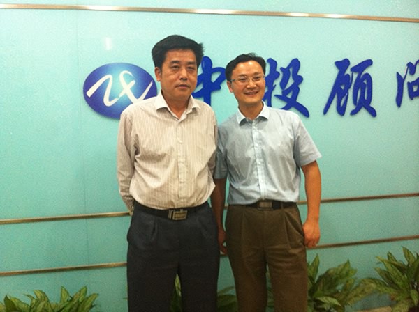 安徽省安慶經(jīng)濟技術(shù)開發(fā)區(qū)一行領(lǐng)導蒞臨中投顧問就產(chǎn)業(yè)規(guī)劃事宜洽談合作