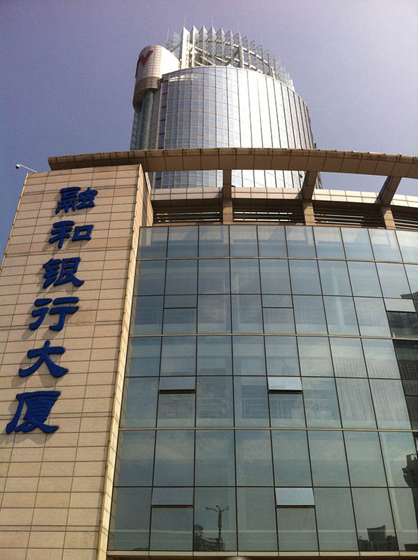 中投顧問項目組赴廣東省江門市進(jìn)行調(diào)研 考察蓬江區(qū)小微企業(yè)“雙創(chuàng)”基地