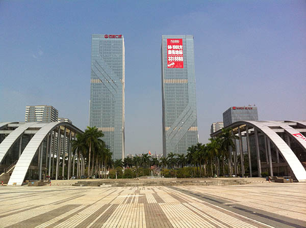 中投顧問項目組赴廣東省江門市進(jìn)行調(diào)研 考察蓬江區(qū)小微企業(yè)“雙創(chuàng)”基地
